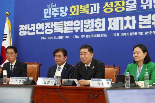 김병기 더불어민주당 원내대표가 이달 3일 서울 여의도 국회에서 열린 정년연장특별위원회 제1차 본위원회의에서 발언하고 있다. (사진=연합뉴스)