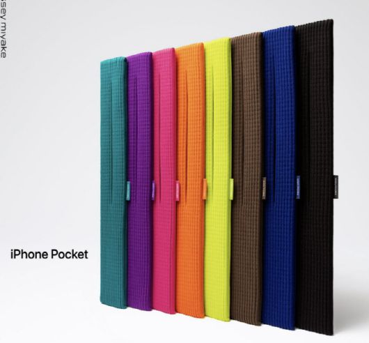 (사진=이세이 미야케 스토어 캡처)