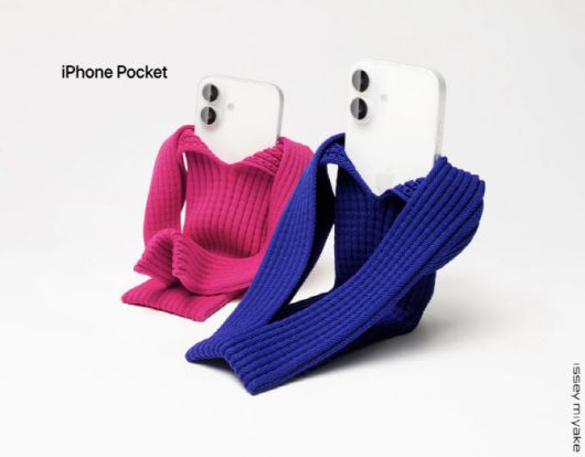 (사진=이세이 미야케 스토어 캡처)