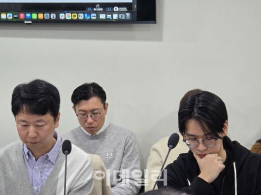 트릴리온랩스의 신재민(우측) 대표와 두들린 정일권(좌측) CPO가 토론회에 참석했다(사진=윤정훈 기자)