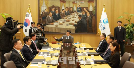 한국은행 금융통화위원회는 27일 기준금리를 연 2.5% 수준에서 동결하기로 결정했다. (사진= 한국은행)