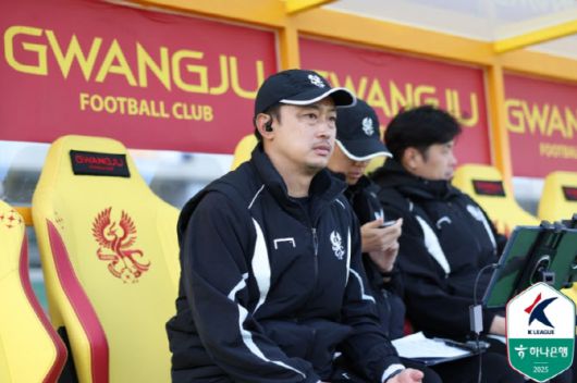 마철준 광주FC 코치. 사진=한국프로축구연맹