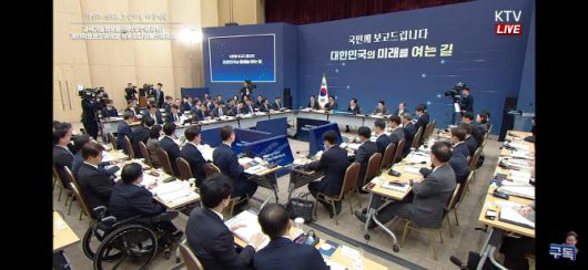 방송미디어통신위원회 업무보고 현장. 출처=ktv