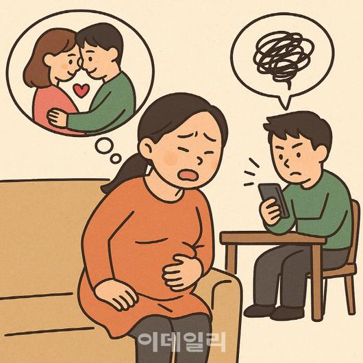 (사진=챗GPT)