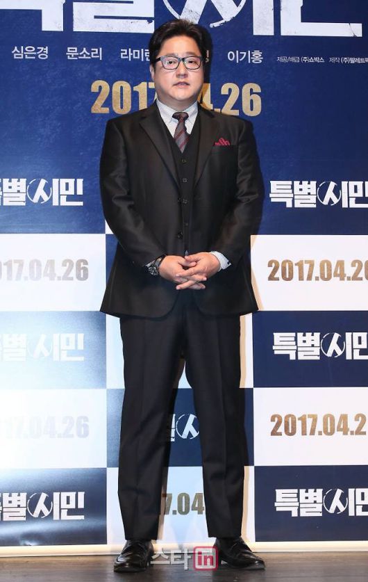 곽도원(사진=이데일리 DB)