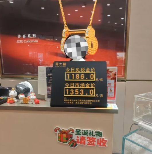 사진=뉴시스, 웨이보