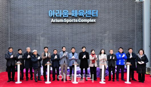 (사진=포천시 제공)