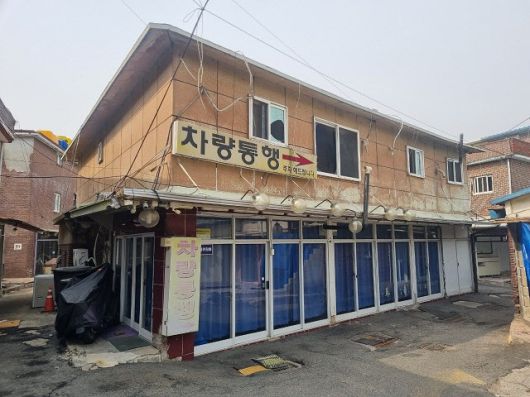 파주시 성매매 집결지용주골 내 행정대집행 대상 건물. (사진=파주시)