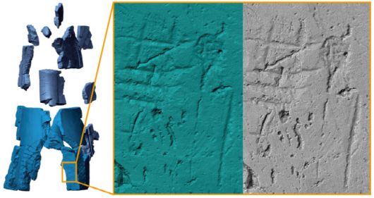 미륵사 동승방지 치미에서 확인된 글자