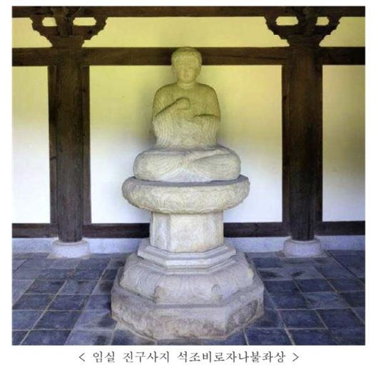 (사진=국가유산청)