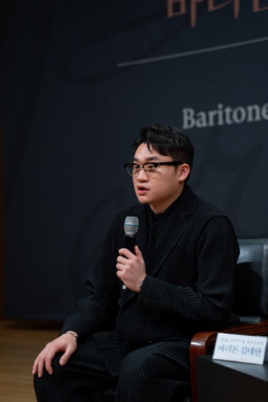바리톤 김태한(사진=금호아트홀)