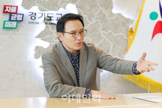 임태희 경기도교육감.(사진=경기도교육청)