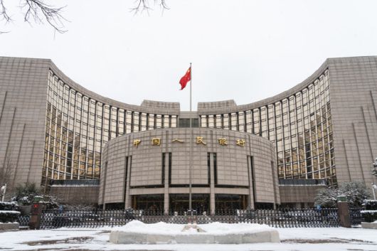 중국 인민은행 본관 전경. (사진=게티이미지뱅크)