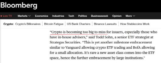 블룸버그는 "암호화폐는 발행사들에게 더 이상 놓칠 수 없을 만큼 너무 커지고 있다"고 보도했다. (사진=블룸버그)