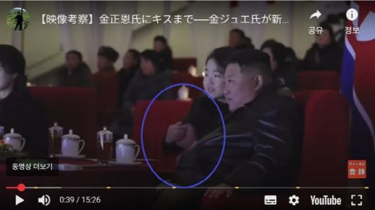 사진=고영기 유튜브 채널 캡처