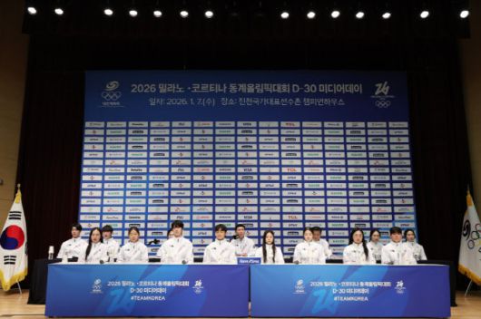 7일 충북 진천선수촌에서 열린 2026 밀라노코르티나 동계올림픽대회 D-30 미디어데이에서 유승민 대한체육회장이 인사말을 하고 있다. 사진=연합뉴스