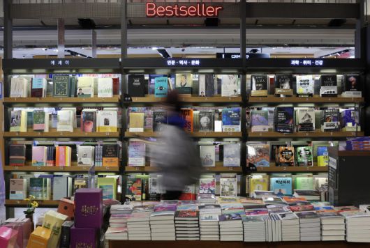 서울 시내 한 대형서점에 책이 진열돼 있다. 사진은 기사 내용과 관계 없음. (사진=연합뉴스)