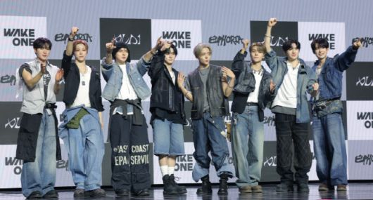 알파드라이브원(사진=뉴스1)