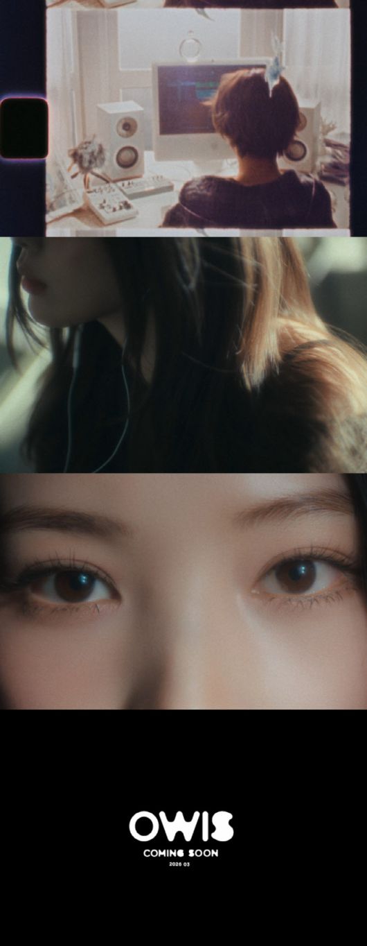 오위스 트레일러