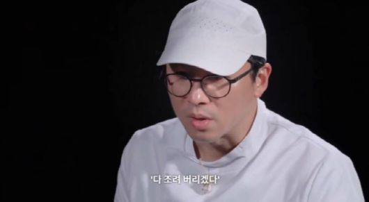 '흑백요리사2'의 한 장면(사진=넷플릭스)