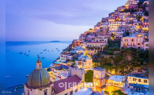 이탈리아 아말피 (사진=클룩)