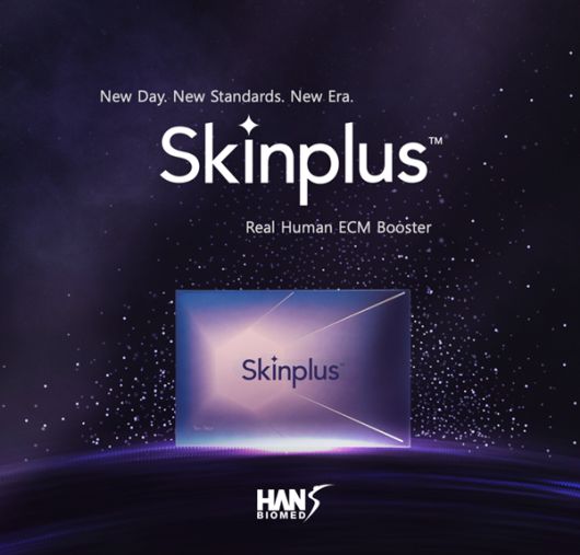 (사진=한스바이오메드)