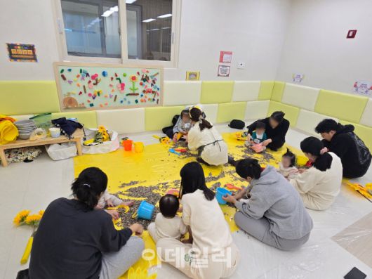 공동육아나눔터.(사진=고양특례시 제공)