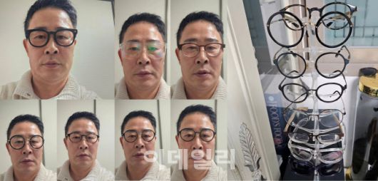 임성근 셰프가 여러 안경을 착용한 모습을 개인 SNS 계정에 공개한 모습 (사진=임성근 셰프 SNS 계정 캡처)