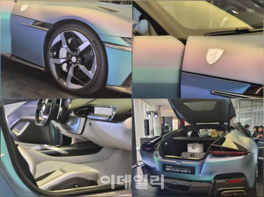 페라리코리아가 19일 서울 서초구 소재 페라리 반포 전시장에서 ‘12칠린드리 테일러메이드’를 공개했다. 좌측 상단부터 차량 바퀴, 엠블럼, 실내, 트렁크. (사진=이윤화 기자)
