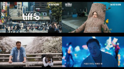 영화 '렌탈 패밀리: 가족을 빌려드립니다' 예고편