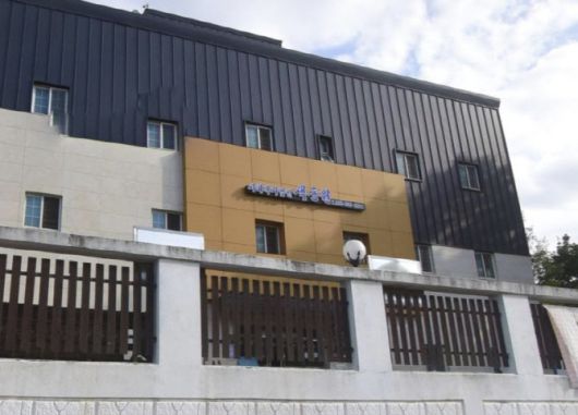 인천 강화군에 위치한 중증장애인시설 색동원 전경. (사진=네이버지도 캡처)