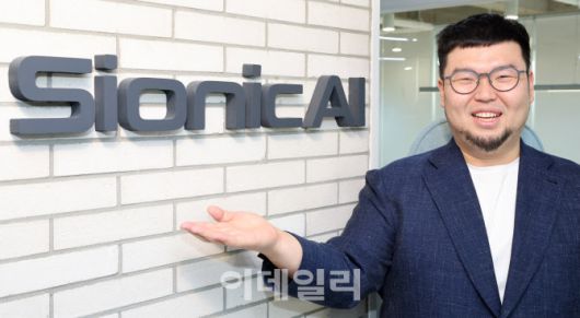 [이데일리 방인권 기자] 고석현 사이오닉AI 대표 인터뷰