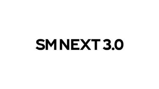 SM 넥스트 3.0 이미지.