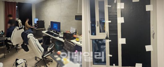 자금 세탁 조직이 운영했던 사무실. 아파트를 개조해 만들었고, 외부 노출을 피하기 위해 암막 커튼 등을 설치했다.(사진=서울동부지검 합수부 제공)