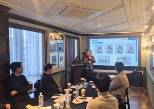 한국 전통 민화 제작 데이터 사업 성과보고회(사진=국가유산진흥원).