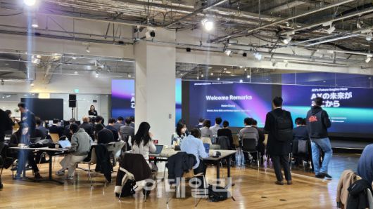 일본 도쿄의 스타트업 혁신 센터 TIB(Tokyo Innovation Base)에서 지난 20일 ‘한일AI스타트업 밋업데이’가 열리고 있다.(사진=김세연기자)