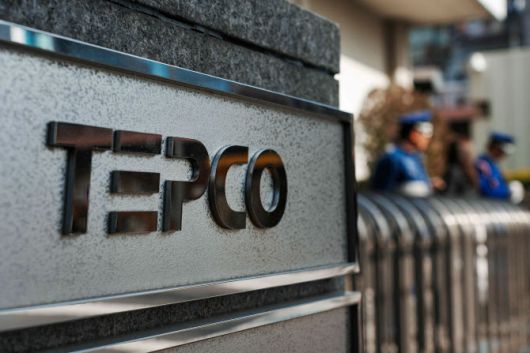 도쿄전력(TEPCO) 일본 도쿄 본사 입구 (사진=AFP)