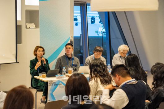 지난 19일 서울 연남방앗간에서 ‘제1회 지역브랜드 디자인 경쟁력 평가’ 결과 발표회 현장 (사진=비마이크)