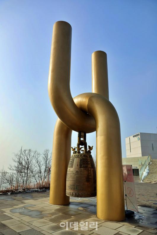 애기봉 조강전망대 옆에 있는 평화의 종