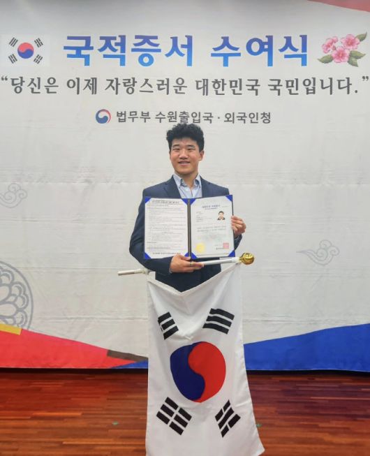 특별 귀화를 통과해 대한민국 국적을 취득한 권예.(사진=권예 인스타그램)