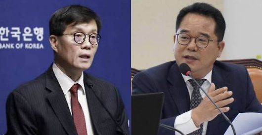 이창용 한국은행 총재와 국회 정무위원회 민병덕 더불어민주당 의원 모습. (사진=한국은행, 민병덕 의원실)