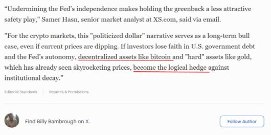 포브스는 연준의 독립성이 흔들릴수록 비트코인이 헤지(위험회피) 수단이 될 것으로 전망했다. (사진=포브스)