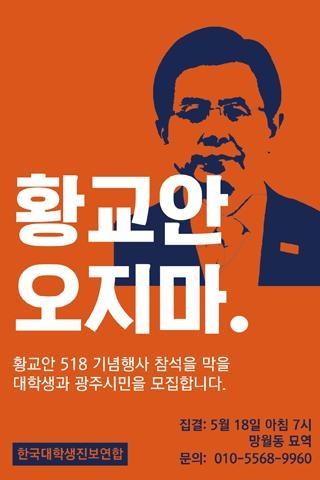 조선일보