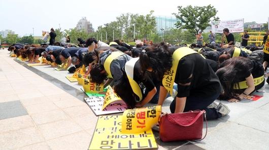 조선일보