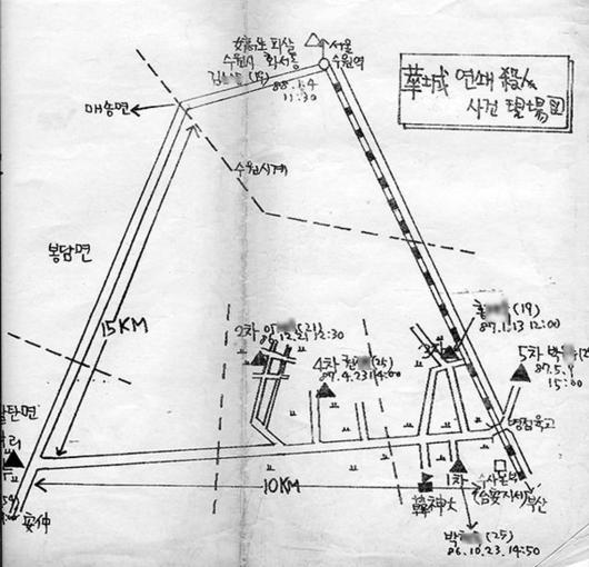 조선일보