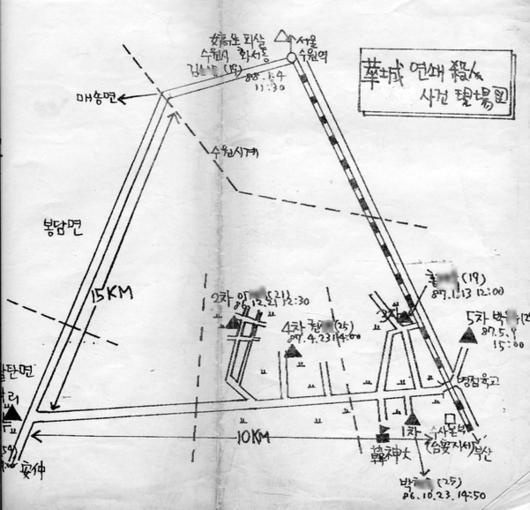 조선일보