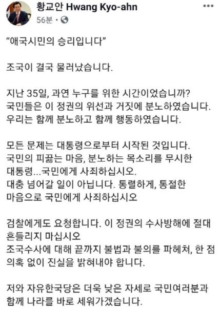 조선일보