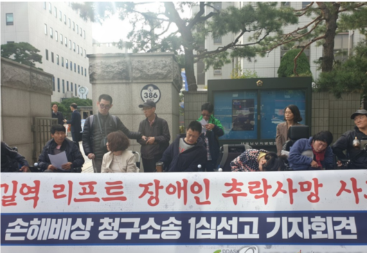 조선일보