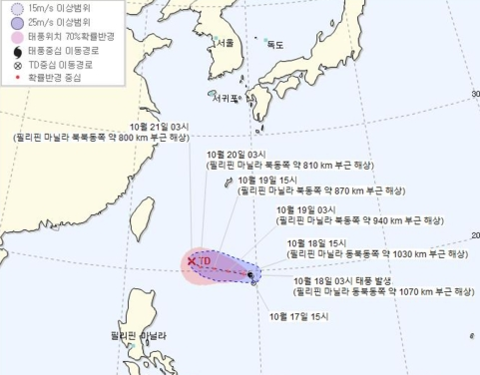 조선일보