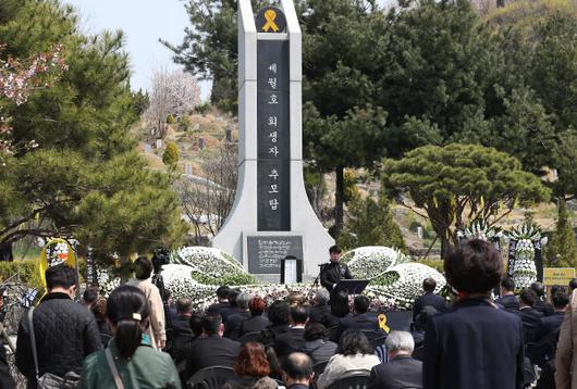 조선일보